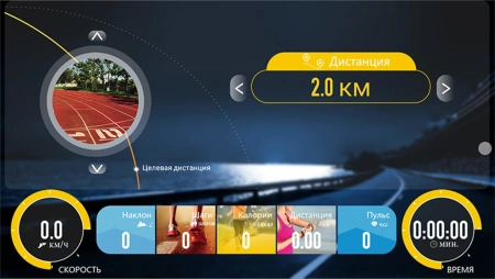 Беговая дорожка Clear Fit LifeCardio LT 50, электрическая, домашняя – фото