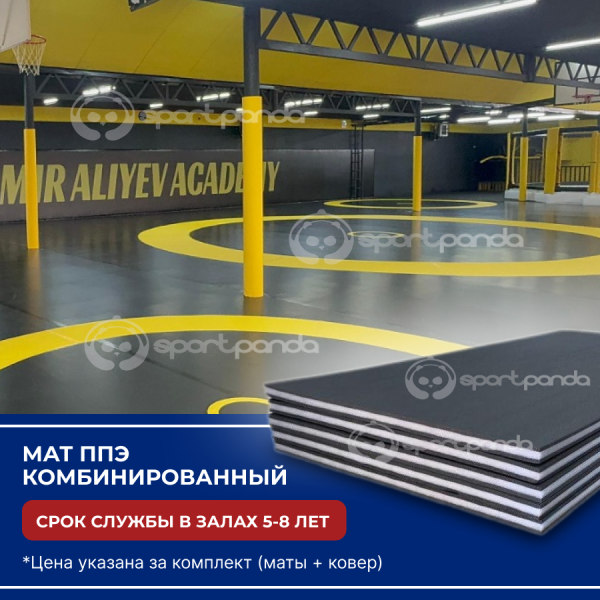  Борцовский ковер SportPanda «ЭКСПЕРТ» (цена за 1 кв.м), 30 мм, под рейку, 1 цвет