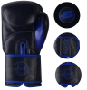 Боксерские перчатки BoyBo Rage BBG200, тренировочные, чёрно-синий – фото
