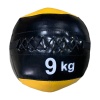 Медбол / медицинбол SportPanda, 9 кг, жёлтый