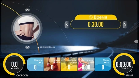 Беговая дорожка Clear Fit LifeCardio LT 50, электрическая, домашняя – фото