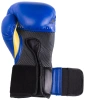 Боксерские перчатки Everlast Elite ProStyle, тренировочные, синий – фото