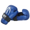 Перчатки для кикбоксинга Green Hill 7-contact SCG-2048, для тренировок и соревнований, синий – фото