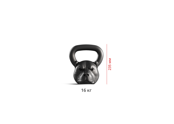 Гиря дизайнерская IRON HEAD «Питбуль», 16 кг, чугун – фото