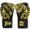 Боксерские перчатки Fairtex BGVG2 BLACK VELCRO, для соревнований, чёрный – фото