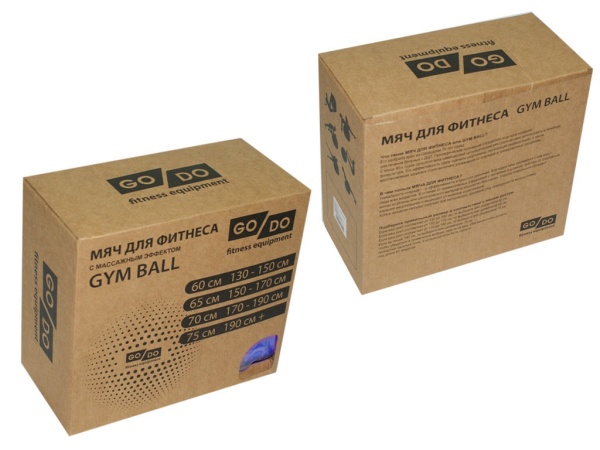Мяч для фитнеса / фитбол с массажными шипами GO DO MА-75, 75 см, серебро – фото