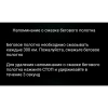 Беговая дорожка Ammity Valentina VTM 5120 TFT, электрическая, домашняя – фото