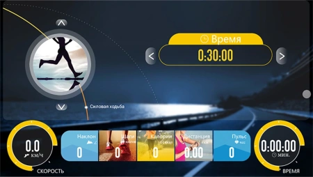 Беговая дорожка Clear Fit LifeCardio LT 50, электрическая, домашняя – фото