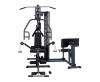 Силовой комплекс Body Craft XPRESS Gym PRO – фото