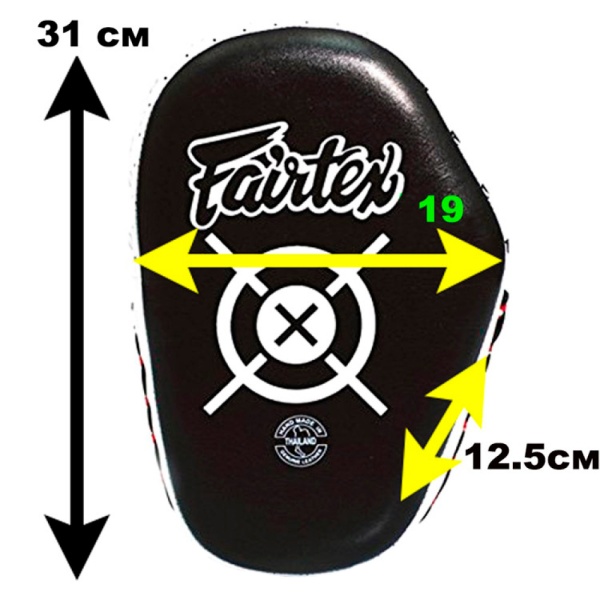 Лапы боксерские Fairtex FMV-11 «Дутые», универсальные – фото