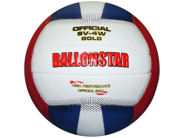 Мяч волейбольный Ballonstar SV-4W gold – фото