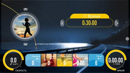 Беговая дорожка Clear Fit LifeCardio LT 50, электрическая, домашняя – фото