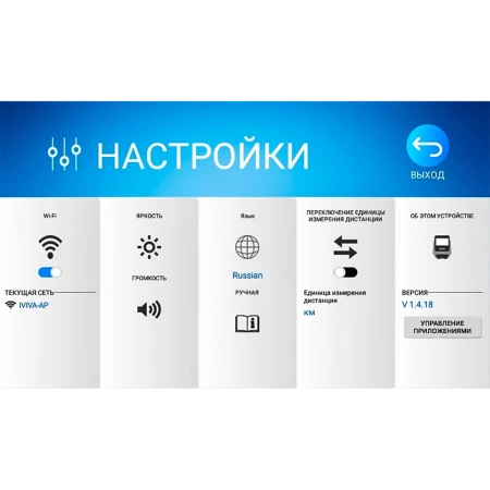 Эллиптический тренажер Ammity Space SE 560M TFT – фото