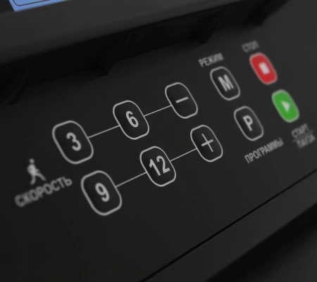 Беговая дорожка CARBON FITNESS T520, электрическая, для дома – фото