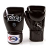 Боксерские перчатки Fairtex BGV1, тренировочные, чёрный – фото