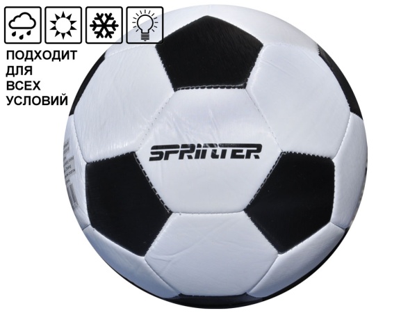 Мяч футбольный FT-SP-30-HB, ПВХ, 5" – фото