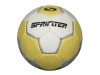 Мяч для гандбола, эко-кожа, 2" – фото
