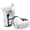 Перчатки для кикбоксинга Fairtex BGVG1 GLORY KICKBOXING, для соревнований, белый – фото