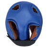 Шлем для кикбоксинга Green Hill BRAVE KBH-4050, для соревнований, синий – фото