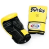 Снарядные перчатки Fairtex TGT7 Universal Bag Gloves, жёлтый – фото