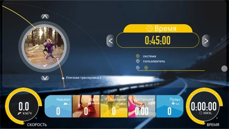 Беговая дорожка Clear Fit LifeCardio LT 50, электрическая, домашняя – фото