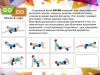 Валик для йоги и фитнеса GO DO YJ-30, 30 x 14.5 см, массажный – фото