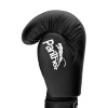 Боксерские перчатки Green Hill PANTHER BGP-2098, тренировочные, чёрный – фото