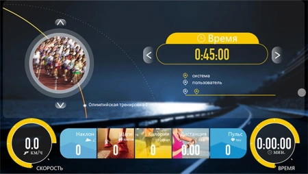 Беговая дорожка Clear Fit LifeCardio LT 50, электрическая, домашняя – фото