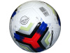 Футбольный мяч Soccermax option 1 – фото