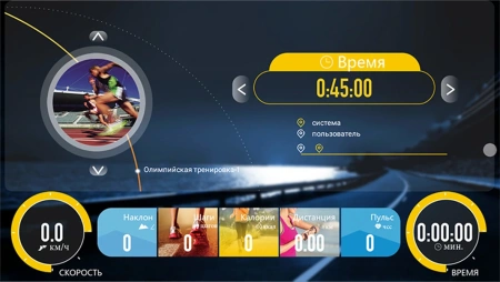 Беговая дорожка Clear Fit LifeCardio LT 50, электрическая, домашняя – фото