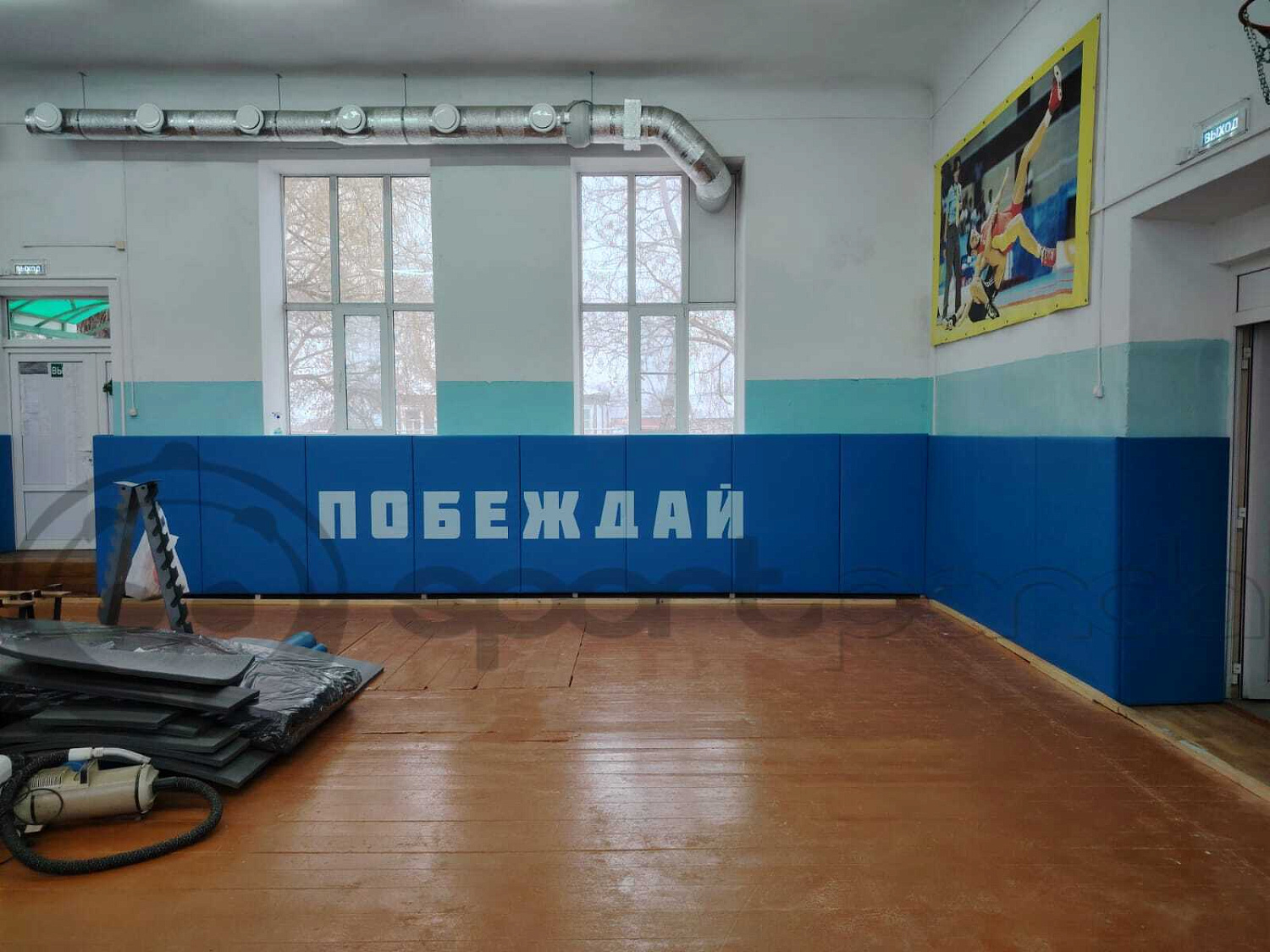 Зал