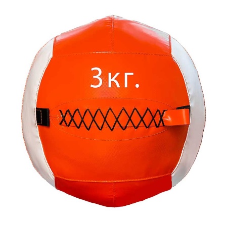 Медбол / медицинбол SportPanda, 3 кг, оранжевый