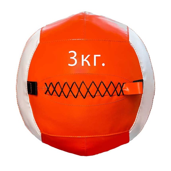 Медбол / медицинбол SportPanda, 3 кг, оранжевый