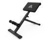 Гиперэкстензия DFC Homegym SJ1006 – фото