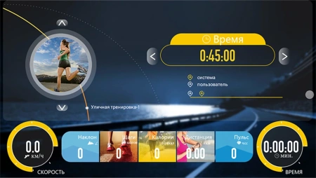 Беговая дорожка Clear Fit LifeCardio LT 50, электрическая, домашняя – фото
