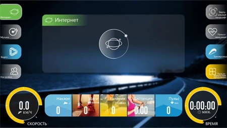 Беговая дорожка Clear Fit LifeCardio LT 50, электрическая, домашняя – фото