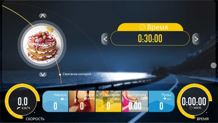 Беговая дорожка Clear Fit LifeCardio LT 50, электрическая, домашняя – фото